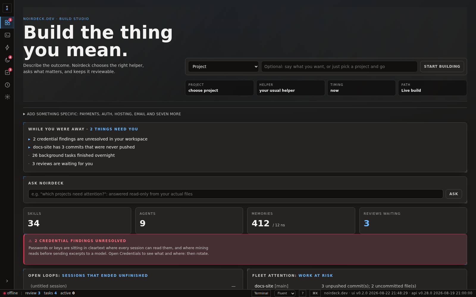 The same console screen rendered in the Fluent kit