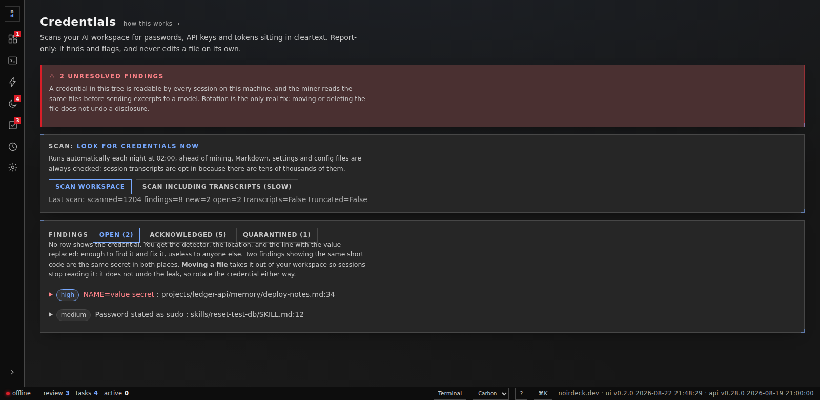 noirdeck Credentials screen